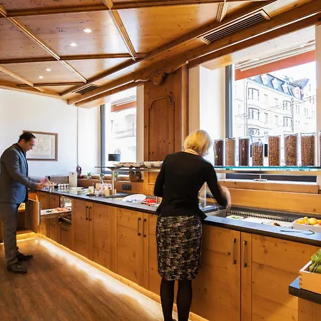 Otel Leipziger Hof İnnsbruck