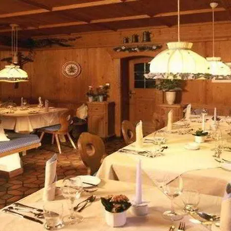 لايبزيغر هوف انسبروك فندق 4*