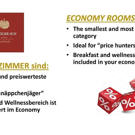 لايبزيغر هوف انسبروك