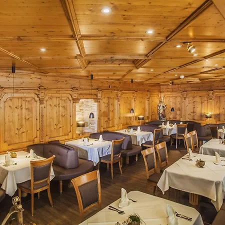 فندق لايبزيغر هوف انسبروك