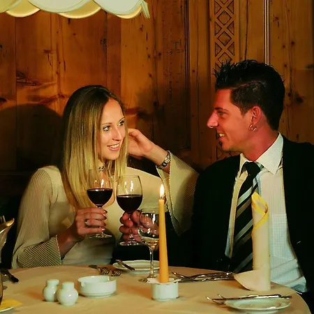 لايبزيغر هوف انسبروك 4* إنسبروك